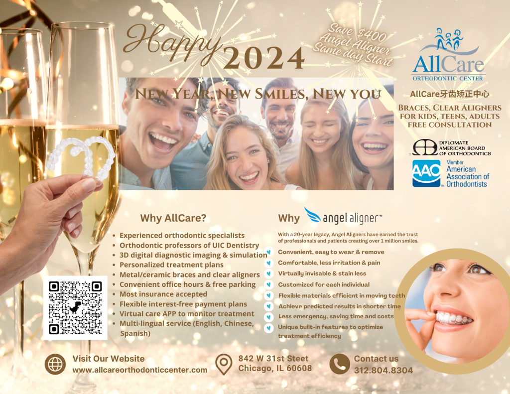New Year New Smile with Angel Aligners Flyer (letter size) English